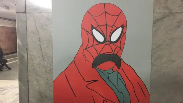 Шевченко