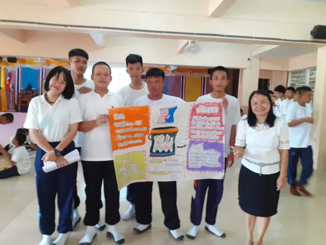 ปุณยาพร ผิวขำ