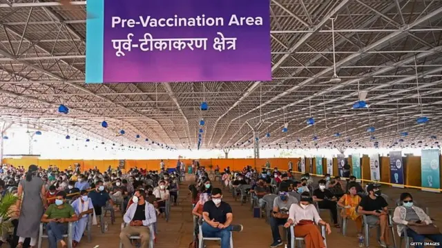 वैक्सीन