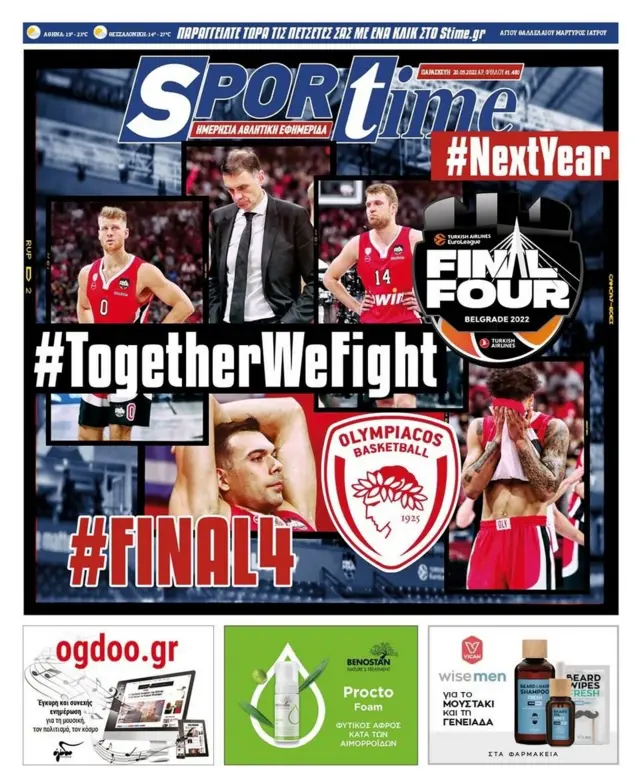 Euroleague Yunan basını