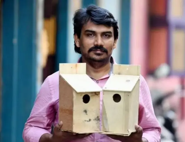 உலக சிட்டுக் குருவிகள் தினம் 2022