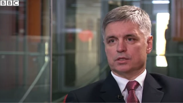 Вадим Пристайко