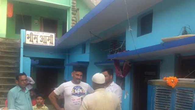 चंद्रशेखर रावण का घर