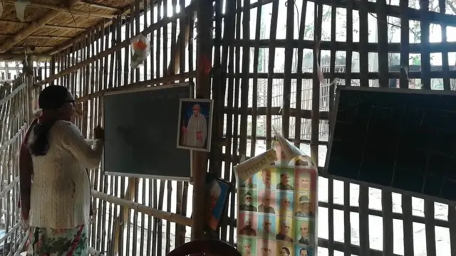 स्कूल टीचर