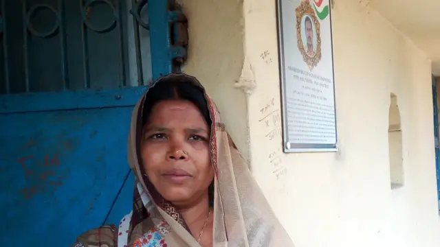 बेबी देवी