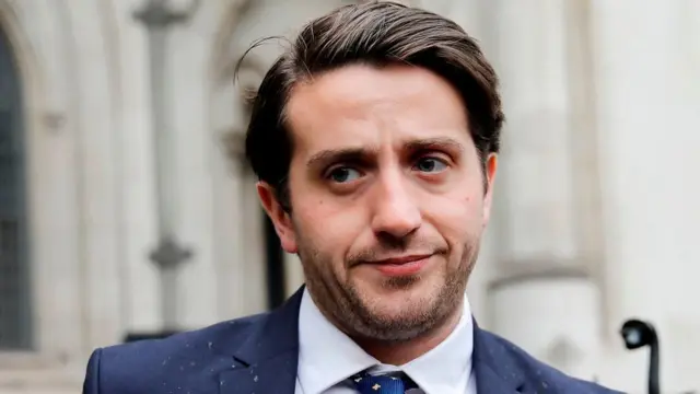 Маркус Болл