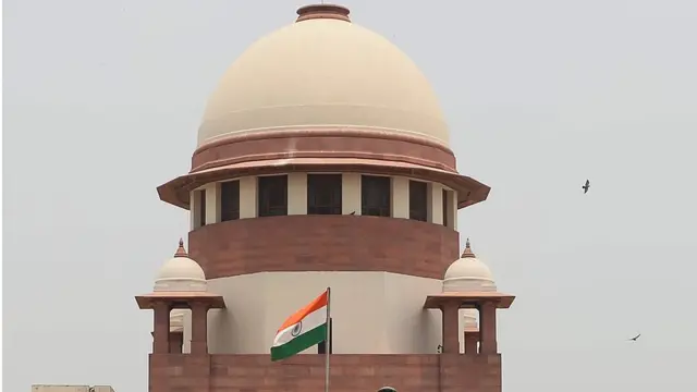 सुप्रीम कोर्ट, योगी