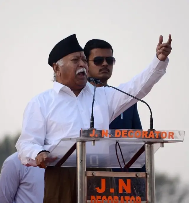 मोहन भागवत