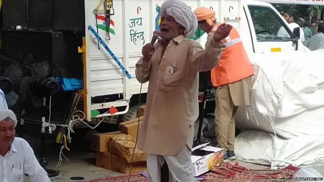 ਕਿਸਾਨ ਅੰਦੋਲਨ