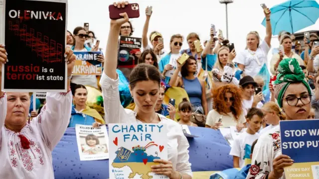 акція в Стамбулі