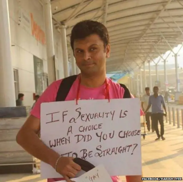 हरिश अय्यर