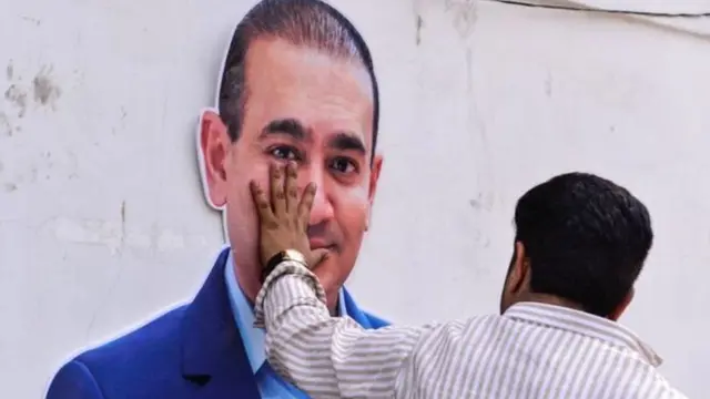 नीरव मोदी