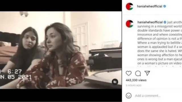 తనతో అసభ్యకరంగా ప్రవర్తించినట్లు కనిపించే వీడియో సోషల్ మీడియాలో వైరల్ కావడంపై హనియా విచారం వ్యక్తం చేశారు.