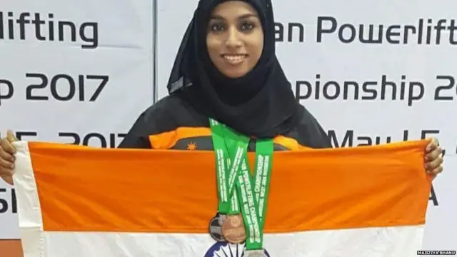 मजीज़िया