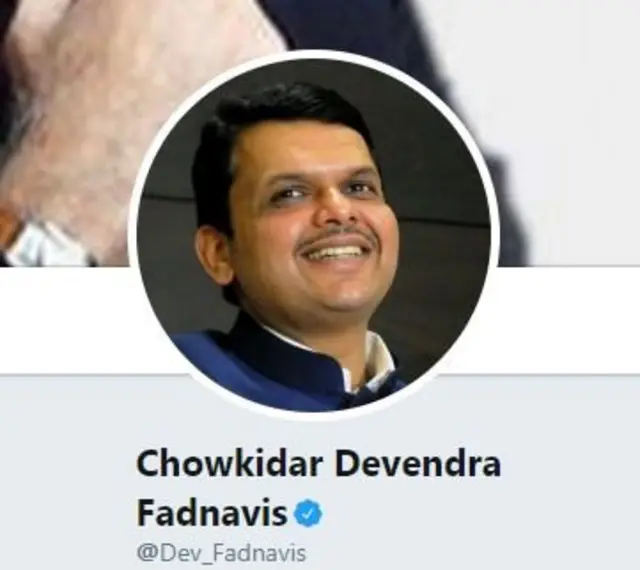 देवेंद्र फडणवीस