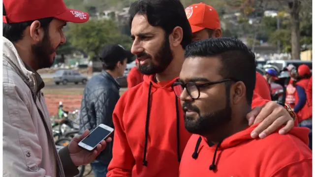 اسلام آباد یونائیٹڈ