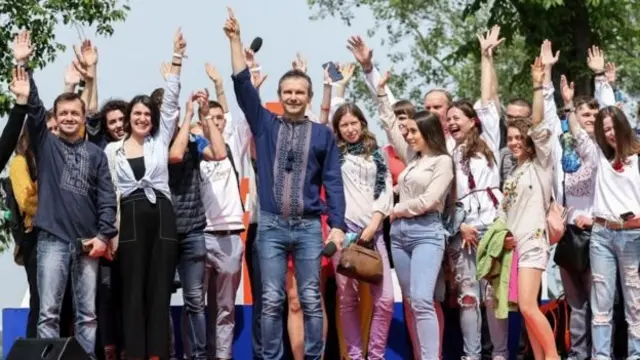 Вакарчук