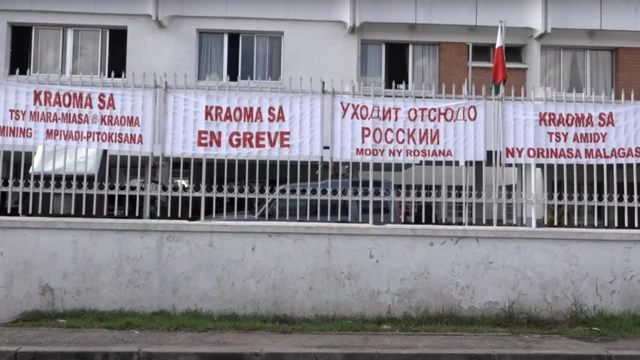 страйк проти російських менеджерів