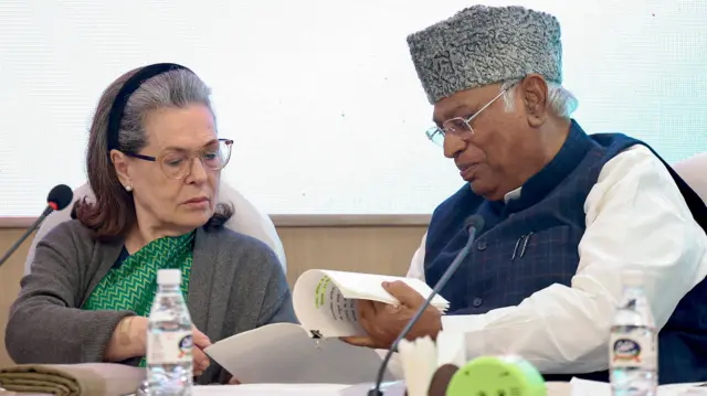 सोनिया गांधी