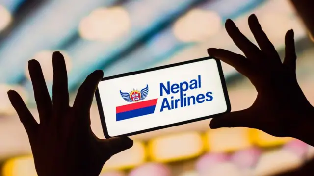 नेपाल एयरलाइन्स