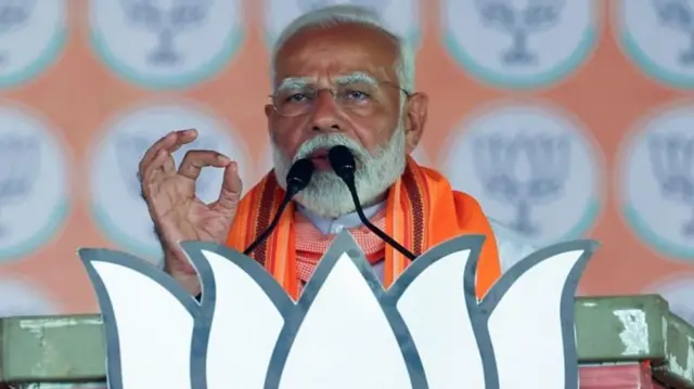 नरेंद्र मोदी