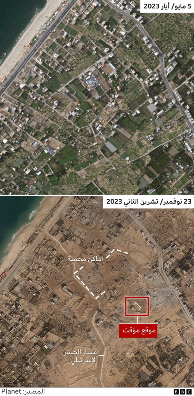 صور اقمار صناعية