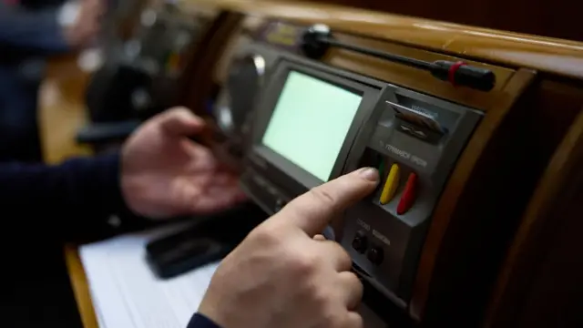 Верховна Рада, парламент