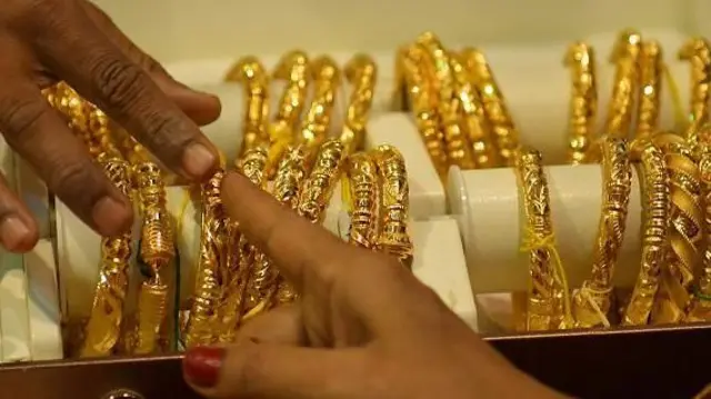 బంగారం, బిజినెస్, ఇన్వెస్ట్‌మెంట్, స్టాక్ మార్కెట్