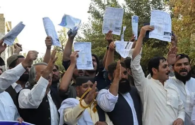 بجلی کے بل 