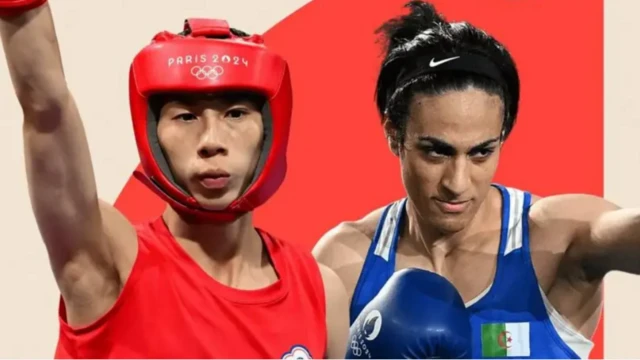 இமானே கெலிஃப்