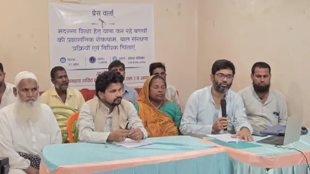 अररिया के जन जागरण शक्ति संगठन की पहल के बाद इन बच्चों की सोशल इन्वेस्टिगेशन रिपोर्ट तैयार की गई 