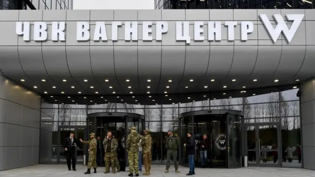 Kituo cha Wagner mjini St Petersburg