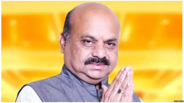 कर्नाटक