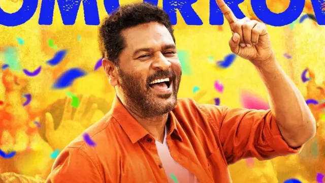பொய்க்கால் குதிரை