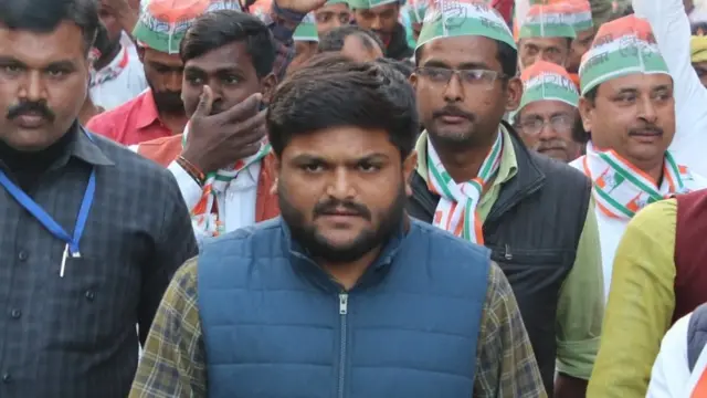 હાર્દિક પટેલ