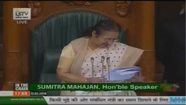 माजी लोकसभा अध्यक्ष सुमित्रा महाजन