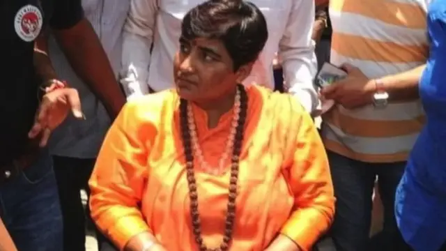 साध्वी प्रज्ञा ठाकुर