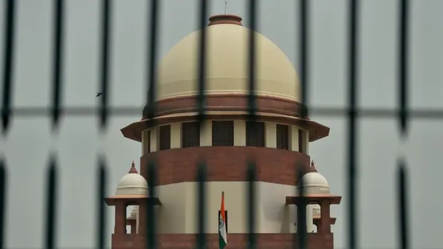 உச்சநீதிமன்றம்