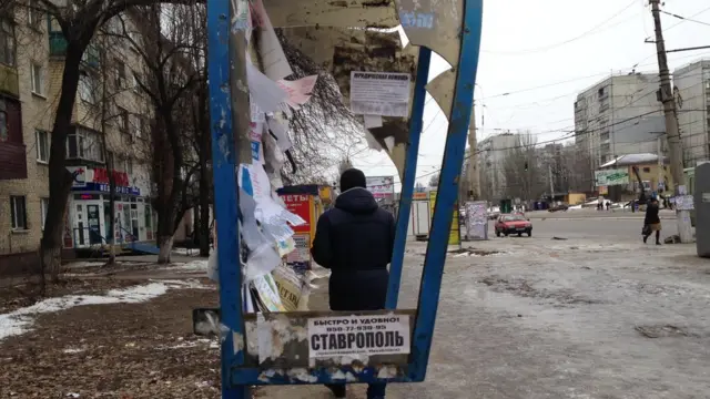 телефонна будка, лнр