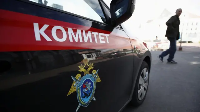 Russian Investigative Committee officers