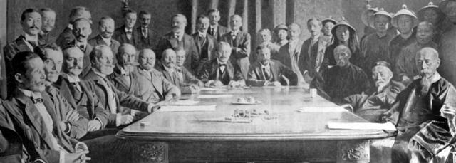 八国与满清代表于京师西班牙公使馆内签署《辛丑条约》（7/9/1901）