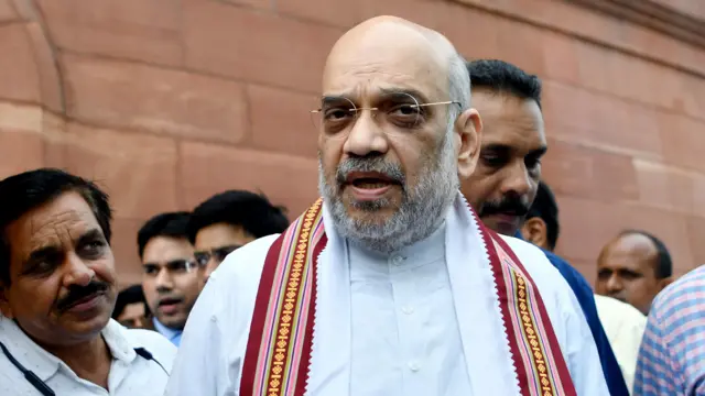 अमित शाह