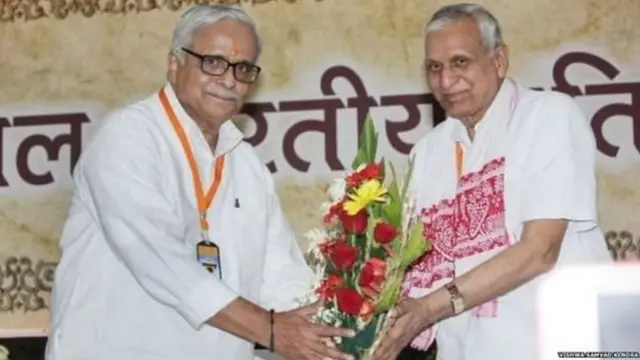 विश्व संवाद केंद्र