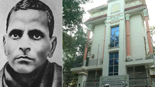 పొట్టి శ్రీరాములు