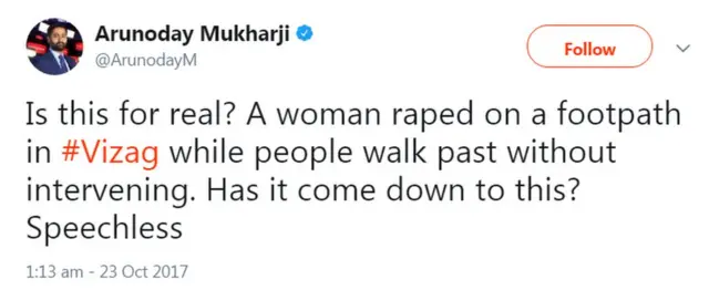 બળાત્કારના વિરોધમાં ટ્વીટ