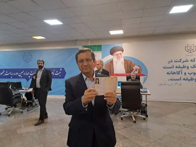 همتی