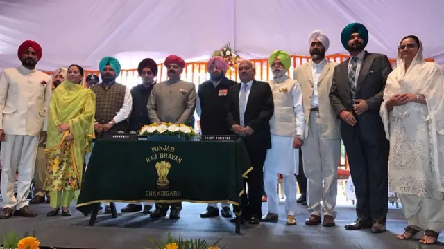 पंजाब कैबिनेट