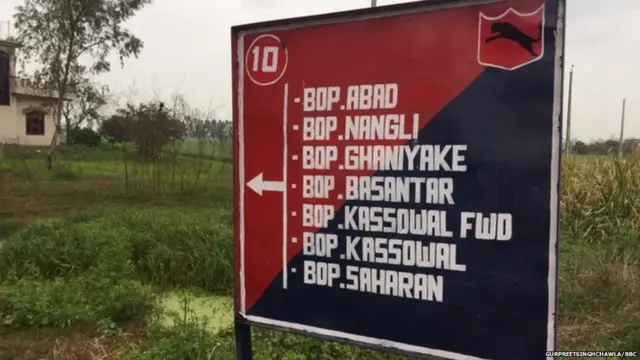 ਗੁਰਦਾਸਪੁਰ