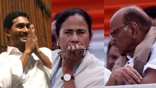 जगन. ममता और शरद पवार