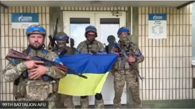 Abasirikare ba Ukraine